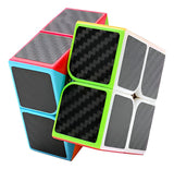 Cubo Rubik 2x2 Qiyi Fibra De Carbono Speed Cube + Base Regalo