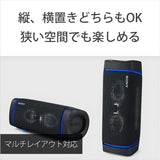 Sony Srs-xb33 B [altavoz Portátil Inalámbrico Bluetooth Comp