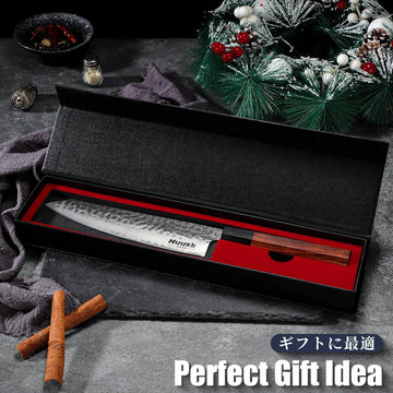 Huusk Cuchillos De Japon, Cuchillo Japones Santoku De 7 PuLG