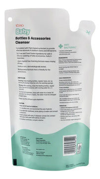 Limpiador De Teteros Y Accesorios Eco 450ml Pigeon