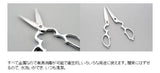 Tijeras De Cocina Japón Acero Inoxidable Desmontable