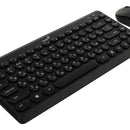 Teclado + Mouse Wireless Genius Luxemate Q8000 Reducido