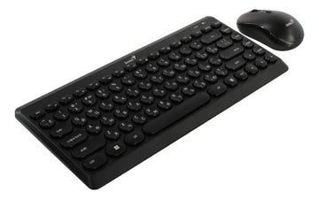 Teclado + Mouse Wireless Genius Luxemate Q8000 Reducido