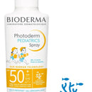Photoderm Pediatrics Spray - Bioderma
