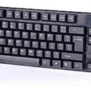 Combo Inalámbrico Teclado + Mouse Tj-808 Color Negro