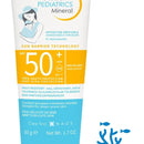 Photoderm Pediatrics Mineral - Bioderma 50 Ml