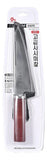 Cuchillo Sushi Yanagiba Acero Inoxidable 28 Cm Para Pescado