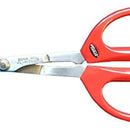 Tijeras Para Todo Uso Con Cuchillas De Acero Inoxidable