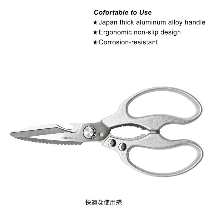Tijeras De Cocina Tonma [fabricadas En Japón], Resistentes,