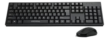 Combo Teclado En Español + Mouse Optico De Cable Usb Seisa Mouse Negro Teclado Negro