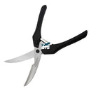 Tijeras Para Pollo Victorinox 25cm - 7.6343