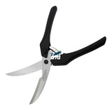 Tijeras Para Pollo Victorinox 25cm - 7.6343