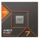 Procesador Amd Ryzen 7 8700g 5.3 Ghz Am5 1