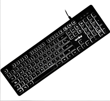 Teclado Gamer Usb Weibo Fc-560 Silencioso Con Luz Multimedia