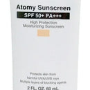 Protector Solar Facial Atomy Crema Fps 50+ 60g Suave Y Fino