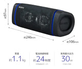 Sony Srs-xb33 B [altavoz Portátil Inalámbrico Bluetooth Comp