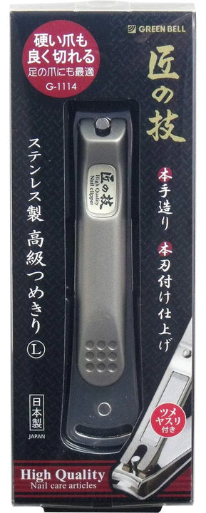 Takuminowaza Cortaunas De Acero Inoxidable De Clase Alta De