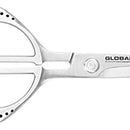 Global tijeras De Acero Inoxidable Para Cocina (gks 210)