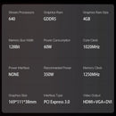 Nvidia Geforce Gtx 750 Ti 4gb Gddr5 - Rendimiento Eficiente