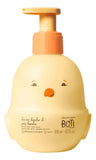 Loción De Baño Para Bebé Boti Baby - O Boticario