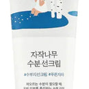 Protector Solar Round Labbirch Moisturizing Hidratantespf45+