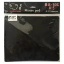 Alfombrilla Cuadrada Antideslizante Plano Mouse Pad Speed Negro