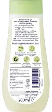 Hipp Baby Aceite Corporal Con Aceite De Almendras Ecológic.