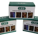 Cinta Luces Navideña Luz Led Decoracion Arbolito Navidad Diseño1