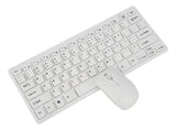 Combo Mini Teclado Mouse Inalambrico Teclado Blanco
