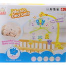 Móvil Musical Jirafa Musical Ref 19791 911 Juguete Bebes Amarillo