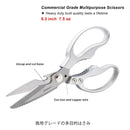Tijeras De Cocina Tonma [fabricadas En Japón], Resistentes,