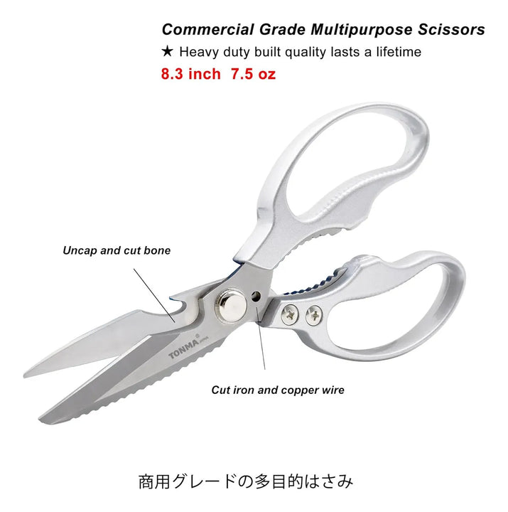 Tijeras De Cocina Tonma [fabricadas En Japón], Resistentes,