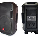 Juego De 2 Parlantes Pasivos 8 Pulgadas 400w Americansound Negro