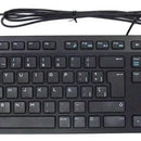 Teclado Dell KB216-BK-LTN QWERTY español color negro