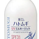 Reihaku Hatomugi Spf 31 Pa+++