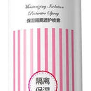Protector Solar Spray Bioaqua - 150 ML