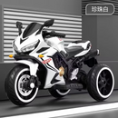 MOTO ELÉCTRICA ¡DIVERSIÓN A TODA VELOCIDAD! Y-MB154-2 MUNBE BLANCO