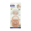 Chupo Entretenncion + Prot 45554 La Glor