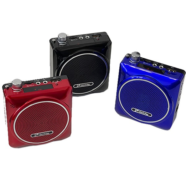 Radio Recargable FM Perifoneo BP-PR099BT