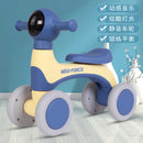 MONTABLE INFANTIL QY-588 MUNBE AZUL