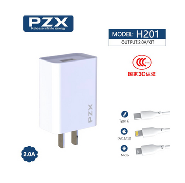 Cargador P/Celular 2.1A PZX H201