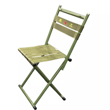 Silla Plegable Con Espaldar Portátil FA27