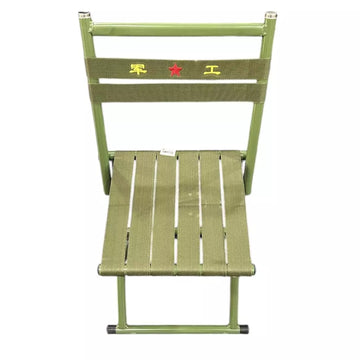 Silla Plegable Con Espaldar Portátil FA27