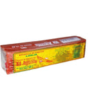 BOCADILLO EL AGUILA 300G LONJA GUAYABA