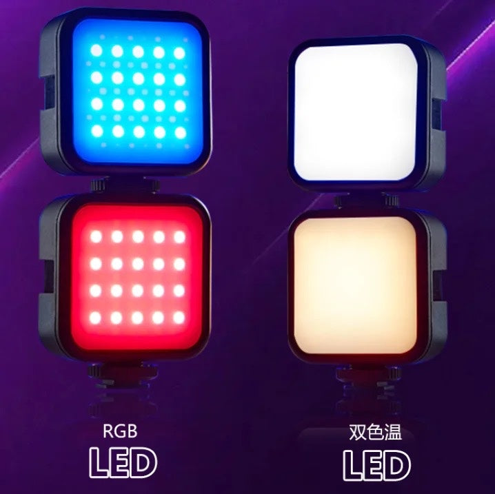 Luz Para Celular Portatil WL62