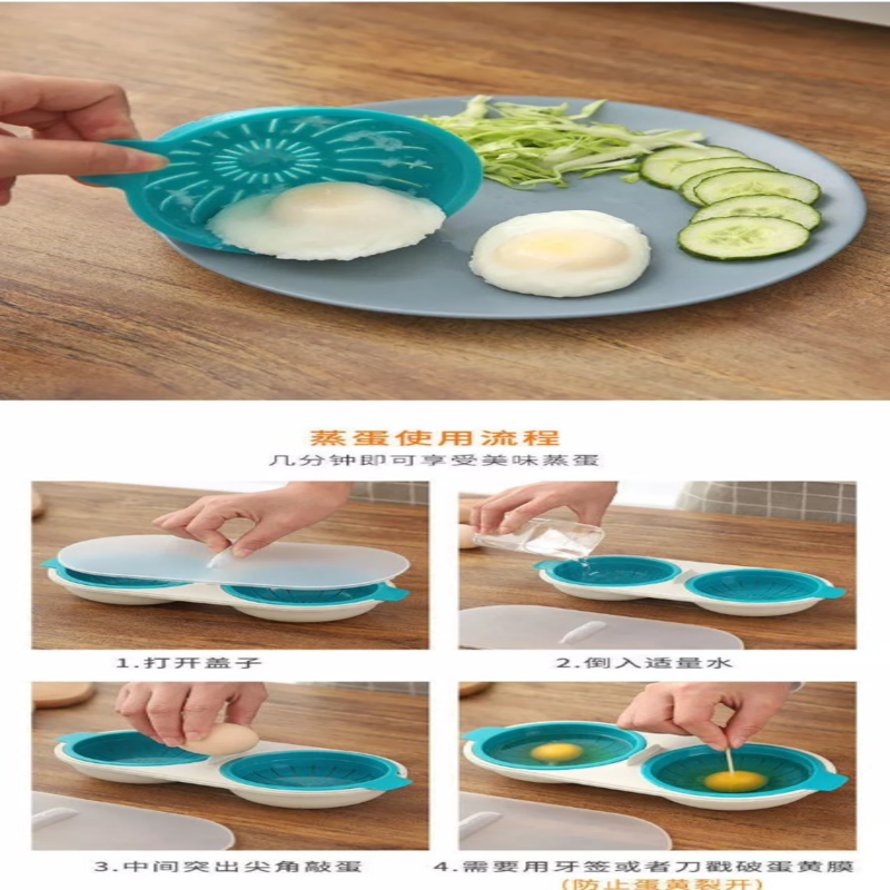 Molde para Huevos Poche