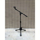 Soporte de micrófono negro ajustable de altura con brazo - Base de trípode de metal resistente para guitarra, Ergu y instrumentos - Perfecto para grabaciones y actuaciones, configuración de equipo de música, acabado metálico elegante, construcción durade