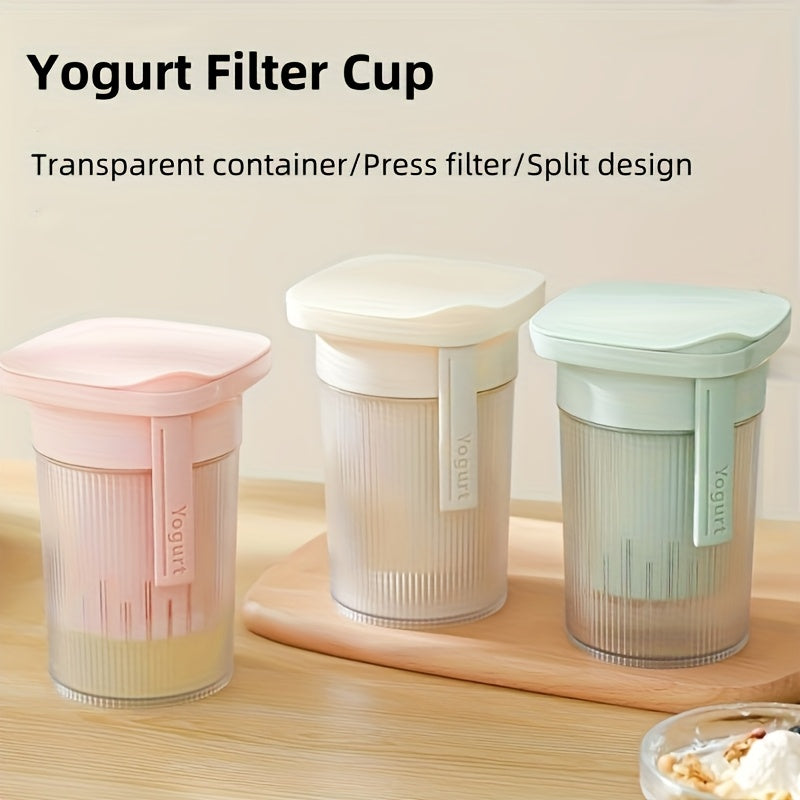 1pc Colador para Yogur Griego de Alta Resistencia con Tela Filtro - Herramienta Manual No Eléctrica para Yogur Casero, Queso y Leche de Soya, Paneer - Diseño Fácil de Limpiar, Organizador Compacto para Encimera - Ideal para Hogar, Dormitorio u Oficina -