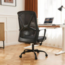 Silla de oficina ergonómica negra, silla de escritorio de computadora para el hogar cómoda con soporte de arco, reclinable manual, giratoria, rellena de esponja, tapizada, construcción de madera dura y tablero de partículas, no requiere electricidad