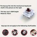 1pc Teclado mecánico con diseño de lazo creativo, tecla ABS de perfil OEM, accesorio único para computadora, regalo ideal para amigos.